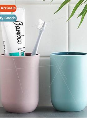 Vegetarian wash cup Gargle cup creative couple simple colorf