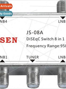 DS81 axing JS-08A DiSEqC8*1 1.1 Eight Input One Output Diver