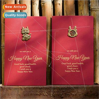 Year Dragon Greeting Card Vintage Metallic Red  Paper Stampi
