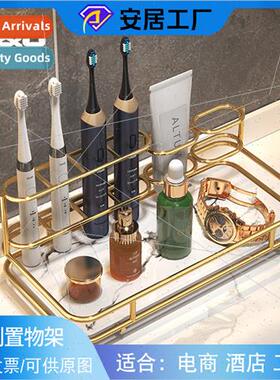 New washstshelves sink rack vany rack bathroom toilet counte