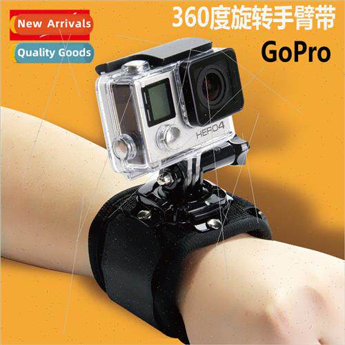 GoPro camera accessories hero4 360 degree rotating wider arm