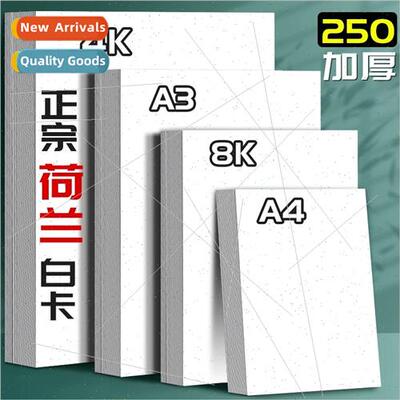 Chinan Hollwhe cardstock A4 art drawing pen special 4K whe c