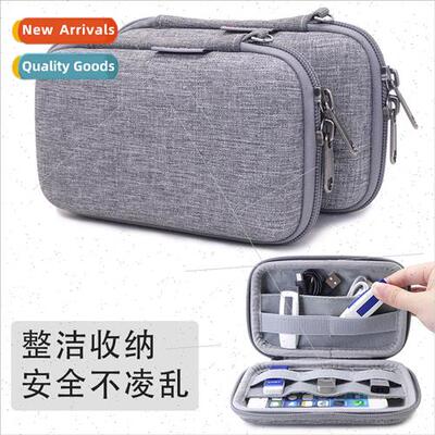 Multi-purpose digal bag hard-shell U disk U shield headset d