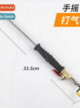 Car tire fast inflation lever big car hcrank inflatable leve