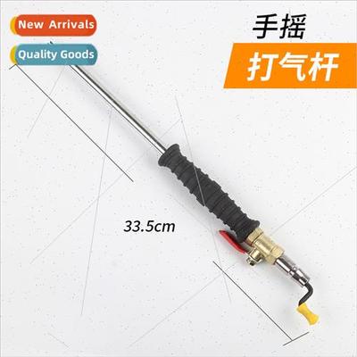 Car tire fast inflation lever big car hcrank inflatable leve