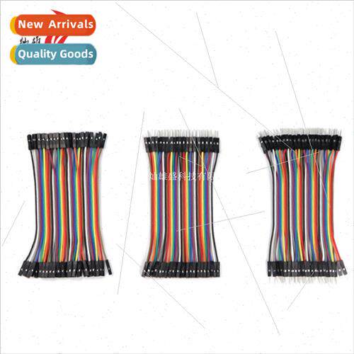 Color cable 40P DuPont cable 10CM Color cable terminal Rainb