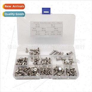 230pcs ledger screws sub mother rivets iron nickel plated le
