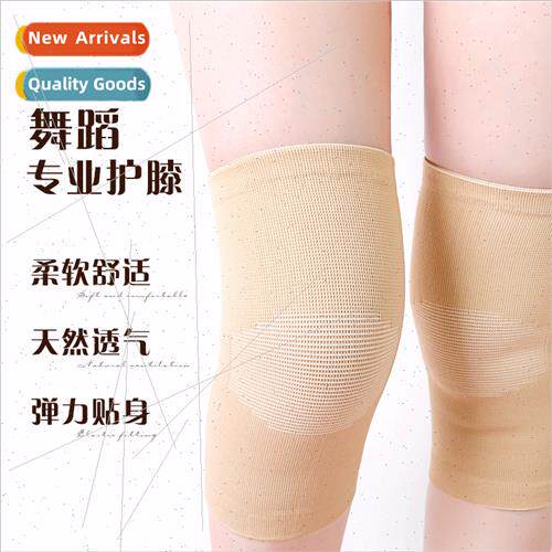 Outdoor sports knee pads playing ball dance yoga knee pads e
