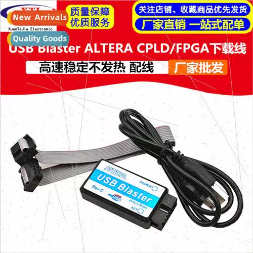 USB Blaster Downloader High-speed and stable without heating