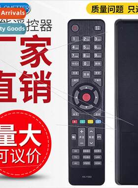 适用 Konka LCD TV remote control KK-Y365 LED39K60U LED55K60U