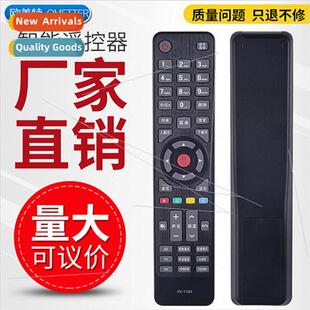 适用 Konka LCD TV remote control KK-Y365 LED39K60U LED55K60U