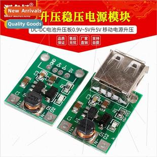 Power Supply Module Battery Regulator Board Boos Boost