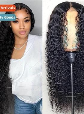 Europe Fashion Lace Wigs African Small Curly Wrap Around Tub