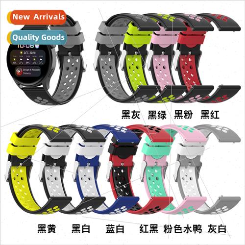 适用Huawei watch3 buckle two-color strap watch3 pro fashion