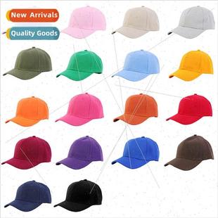 women duck color cap solid men Korean Baseball tongue