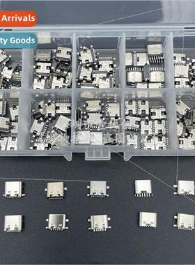 10 kinds specifications 100 TYPE-Female 16P direct plug chip