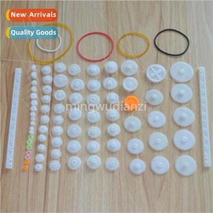 Gear Kit Gearbox Plastic Motor Gear Kit Robot Accessories Sc