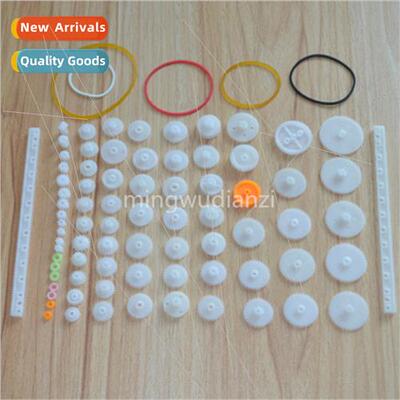 Gear Kit Gearbox Plastic Motor Gear Kit Robot Accessories Sc