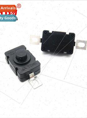 KAN-28 Flashlight Swch 1.5A250V -Locking SMD 18 x 12mm Pushb