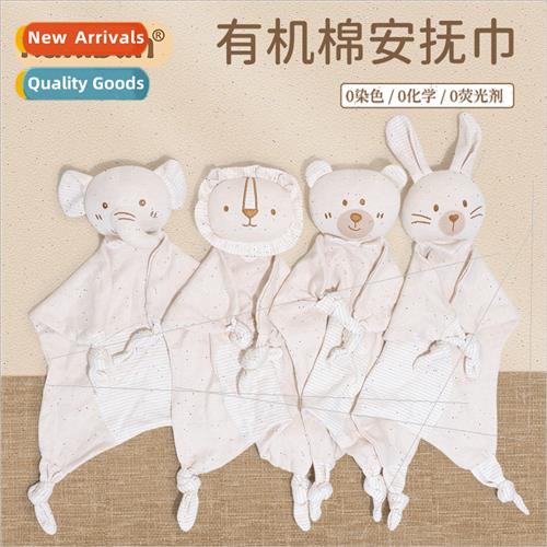 Baby skin-friendly soothing towel wh sleep doll infants youn