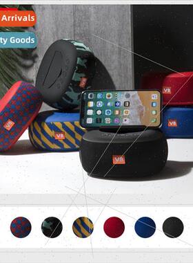 LP-V8 wireless bluetooth speaker big speaker lazy cell phone