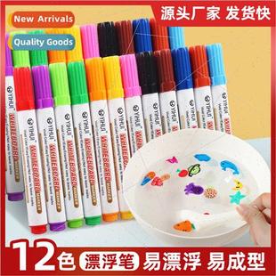 wheboard erasable marker children ink Water floatable based