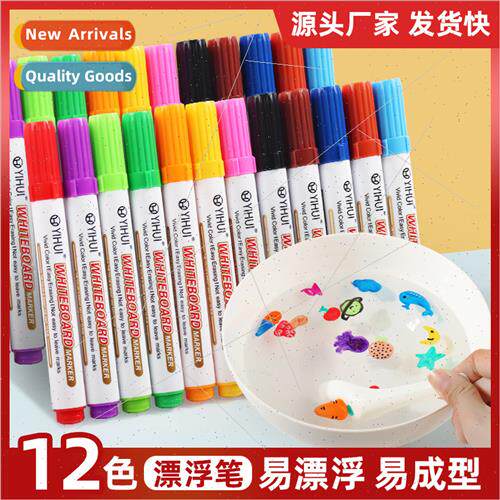 Water-based erasable wheboard marker children floatable ink