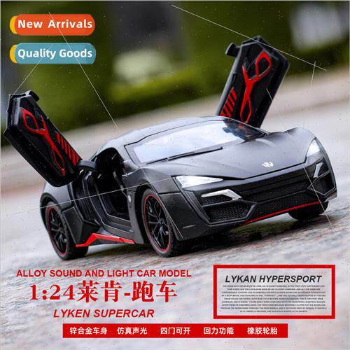 New 1:24 alloy supercar model simulation open door back to s