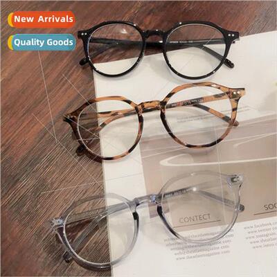 Ultralight lerary retro large frame plano female Korean conc