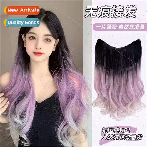 Wig Piece Long Hair One Piece No Trace Invisible mulation Ha