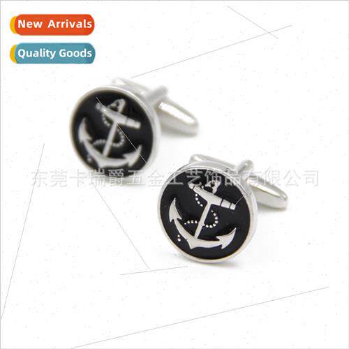 Black Anchor Cufflinks Fun Drip Oil Shape Cufflinks Men Fren