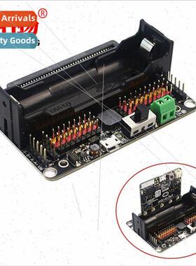 micro:b Expansion Board microb Elementary Middle School Gett