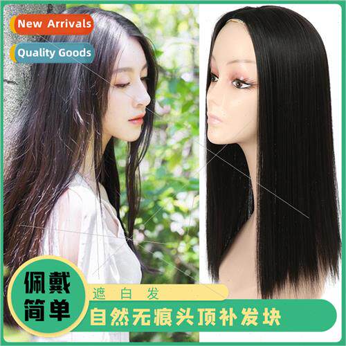 Women Head Hair Replacement Blocks Covering Gray Hair No Tra