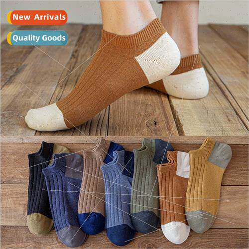 Double needle color blocking men boat socks casual fashion d