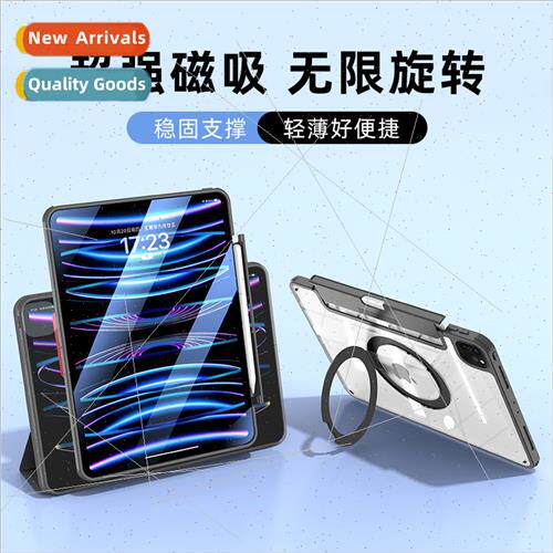 Removable iPad Pro11 Case Air5 Tablet Sleeve 720° Rotation