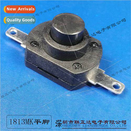 High current LED light swch high power flashlight swch high