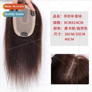 block hair long ladies wig woven hand piece real Full