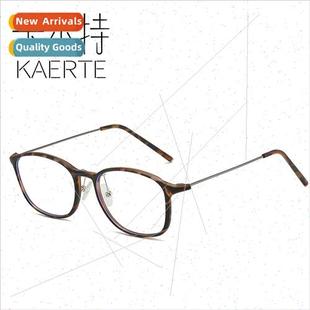 fine edge light frosted vega frame leopard glasses myopia
