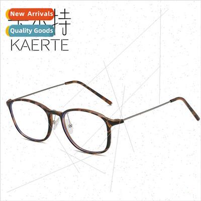 of frosted leopard fine edge myopia glasses frame light vega