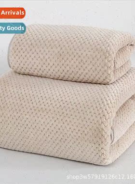 Honeycomb Towel Bath Towel Set Coral Velvet Soft Absorbent W