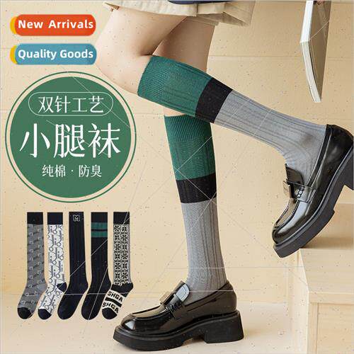 Japanese nd jk thin calf socks autumn winter light luxury co