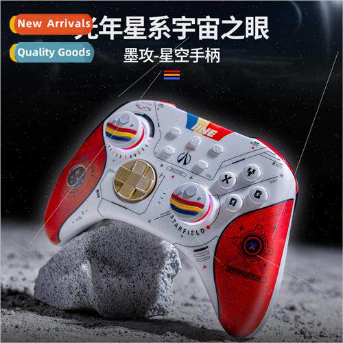 Swch/Oled Ink Attack Star Grip PC/Mobile Universal Hall Trig