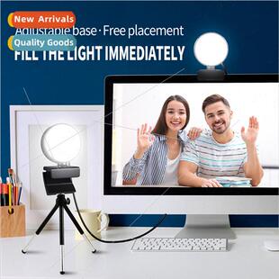 ve fill light photo beauty face thin face rejuvenation light