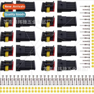 10 sets bags 4 holes car connector AMP male female butt conn