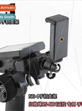RS FS-NB4 Remote Control Cell Phone Holder Mapping Video Cam