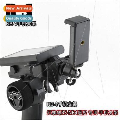 RS FS-NB4 Remote Control Cell Phone Holder Mapping Video Cam