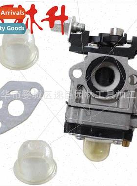 Carburetor 适用Homelite WYJ-104A Carb Homelite 07745