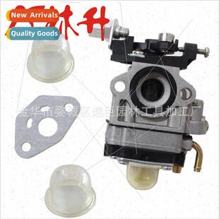 Carburetor 适用Homelite WYJ-104A Carb Homelite 07745