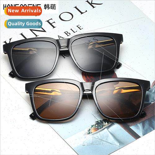 New sunglasses men retro square sunglasses female outdoor ri