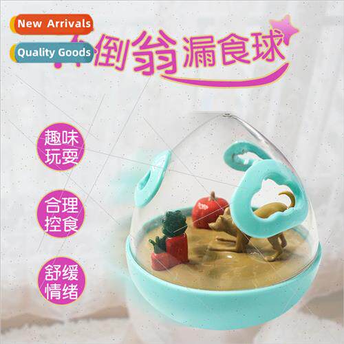 Pet food leakage ball dog pet orchard food leakage ball not